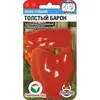 Семена Перец Сладкий Толстый Барон 15шт (а/ф Сибирский Сад)