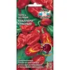 Семена Перец Острый Хабанеро Красный (а/ф Седек)