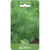 Семена Укроп Шорти (а/ф Биотехника)