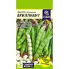 Семена Фасоль Бриллиант (а/ф Семена Алтая)