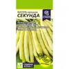 Семена Фасоль Секунда (а/ф Семена Алтая)