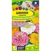 Семена Цинния Пеперминт Стик (а/ф Семена Алтая)