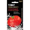 Семена Томат Любовь земная F1 (а/ф Уральский Дачник)