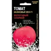 Семена Томат Малиновый звон F1 (а/ф Уральский Дачник)