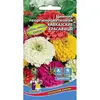 Семена Цинния Кавказкие Красавицы (а/ф Уральский Дачник)