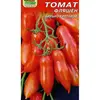 Семена Томат ФЛЯШЕН 10 семян (а/ф Наш сад)