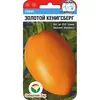 Семена Томат Золотой Кенигсберг 20шт (а/ф Сибирский Сад)
