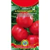 Семена Томат Хлыновский F1 (а/ф Плазменные семена)