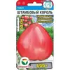 Семена Томат Штамбовый король 20шт (а/ф Сибирский Сад)