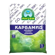 Карбамид 1кг