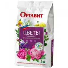 Удобрение Оргавит цветы 2кг