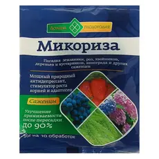 Микориза для саженцев Долина Плодородия биостимулятор роста корней. 50 гр