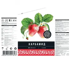 Карамбид 2,5кг