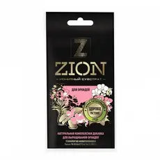 Zion (Цион) Для орхидей 30 гр
