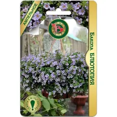 Семена Бакопа Блютопия (а/ф Биотехника)