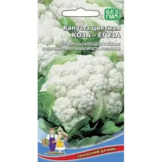 Семена Капуста цветная Коза-Егоза гелевое драже (а/ф Уральский Дачник)