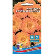 Семена Календула Розовый Сюрприз (а/ф Уральский Дачник)