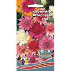 Семена Ксерантемум Краски лета смесь (а/ф Уральский Дачник)