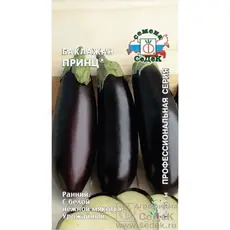 Семена Баклажан Принц® (а/ф Седек)