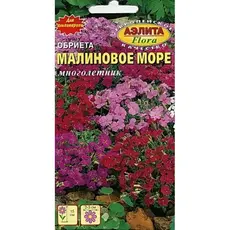 Семена Обриета Малиновое море (а/ф Аэлита)