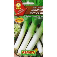 Семена Лук-Порей Добрый молодец (а/ф Аэлита)