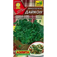 Семена Микрозелень Дайкон (а/ф Аэлита)