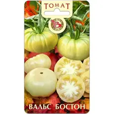 Семена Томат Вальс Бостон (а/ф Биотехника)