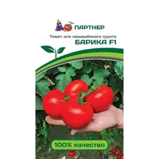 Семена Томат Барика F1 (А/Ф Партнер)
