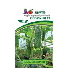 Семена Огурец Добрыня F1 (А/Ф Партнер)