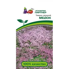 Семена Тимьян Овощной Медок (А/Ф Партнер)