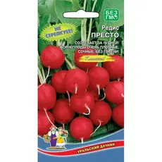 Семена Редис Престо (а/ф Уральский Дачник)