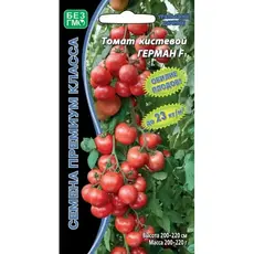 Семена Томат Герман - кистевой F1 (а/ф Уральский Дачник)