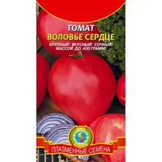 Семена Томат Воловье сердце (а/ф Плазменные семена)