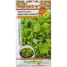 Семенаесь (3г. а/ф Русский Огород)