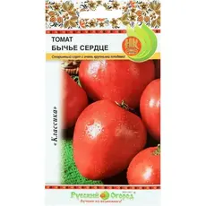 Семена Томат Бычье сердце (0,1г. а/ф Русский Огород)