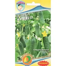 Семена Огурец КРЕДО F1 10 шт Эксклюзив (а/ф Наш сад)