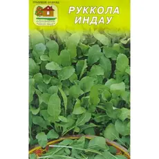 Семена Рукола салатная Индау 1 г (а/ф Наш сад)