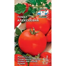 Семена Томат Алексеевна о/г (а/ф Седек)