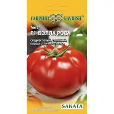 Семена Томат Бэлла Роса F1 8 шт. (а/ф Гавриш)