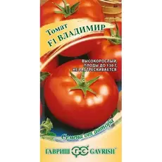 Семена Томат Владимир F1 12 шт. (а/ф Гавриш)