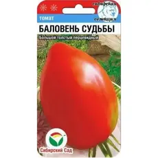 Семена Томат Баловень судьбы 20шт (а/ф Сибирский Сад)