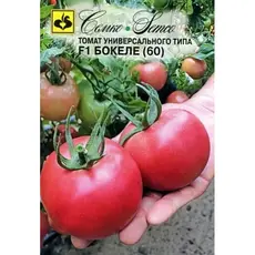Семена Томат Бокеле F1 (а/ф Семко)