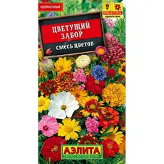 Семена Смесь цветов Цветущий забор (а/ф Аэлита)