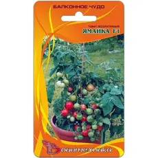 Семена Томат декоративный Ямайка F1 (а/ф Биотехника)