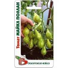 Семена Томат Майкл Поллан (а/ф Биотехника)