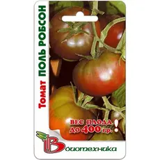 Семена Томат Поль Робсон (а/ф Биотехника)