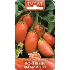 Семена Томат Розовый фламинго (а/ф Биотехника)