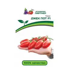 Семена Томат Джек пот F1 (А/Ф Партнер)