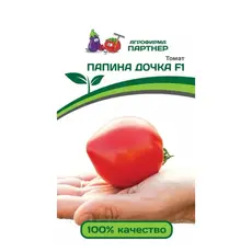 Семена Томат Папина дочка F1 (А/Ф Партнер)