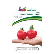 Семена Томат Розовый шар (А/Ф Партнер)